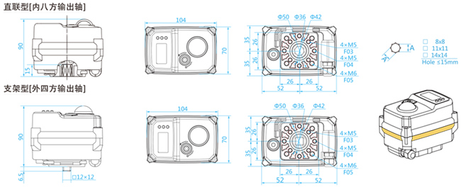 電動調(diào)節(jié)型執(zhí)行器外形尺寸