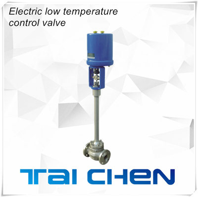 加長桿電動低溫調節(jié)閥