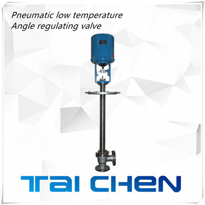 氣動低溫角型調節閥圖片