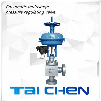 氣動高壓多段式角型調節閥圖片