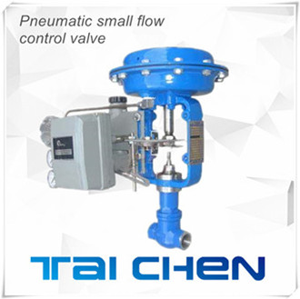 氣動小流量調節閥圖片
