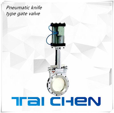 氣動刀型閘閥圖片